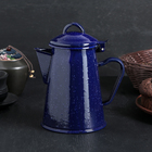 Кофейник эмалированный «Синий мрамор», 800 мл, 14×11.5×18 см, цвет синий - Фото 1