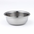 Миска «Мэйли», 750 мл, 15×6 см - Фото 1