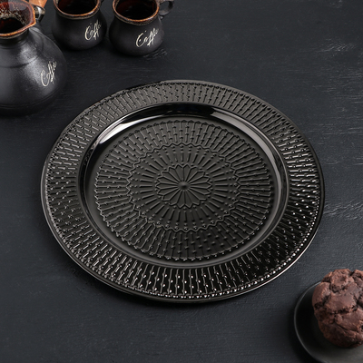 Поднос из нержавеющей стали «Ярил», d=30 см, цвет чёрный