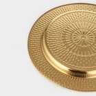 Поднос из нержавеющей стали «Ярил», d=30 см, цвет золотой - Фото 4