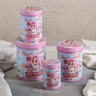 Набор банок для сыпучих продуктов Ice cream, 10,6×14/8,8×12,5/7,5×11/6×9 см, 4 шт - фото 8905343