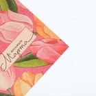 Бумага упаковочная крафтовая «С восьмым марта», тюльпаны, 50×70 см  (артикул 4580638)  большой выбор товаров оптом и в розницу по низким ценам с доставкой