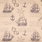 Бумага упаковочная крафтовая «Стойкому, крепкому, лучшему во всем!», 50 х 70 см - Фото 3