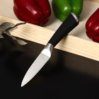 Нож для овощей кухонный Доляна Venus, лезвие 9 см, цвет чёрный - Фото 1