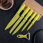 Набор кухонных принадлежностей «Клауд», 6 предметов: 5 ножей, овощечистка из керамики, цвет зелёный - Фото 1