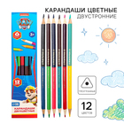Цветные карандаши, 12 цветов, двусторонние, Щенячий патруль - фото 6254595
