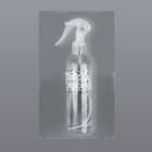 Распылитель парикмахерский, 250 мл, прозрачный - Фото 4