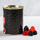 Мармелад в жестяной банке «Мармеладного ничего» - Фото 2