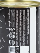 Мармелад в жестяной банке «Мармеладного ничего» - Фото 7