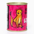 Мармелад жевательный «А ты Богиня» - Фото 7