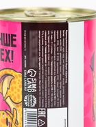 Мармелад жевательный «А ты Богиня» - Фото 4