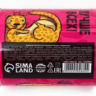 Мармелад жевательный «А ты Богиня» - Фото 9