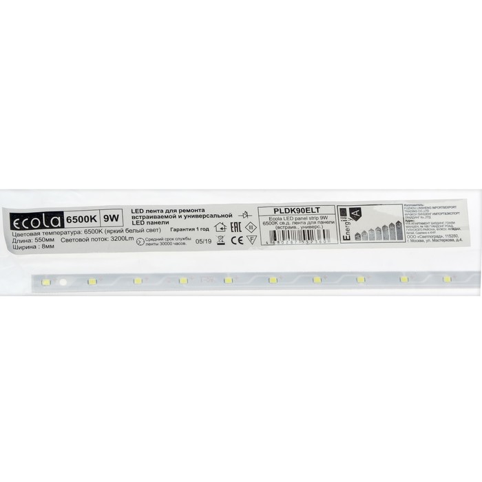 Светодиодная линейка для универсальной панели Ecola LED panel strip, 9 Вт, 6500 К - фото 1908510182