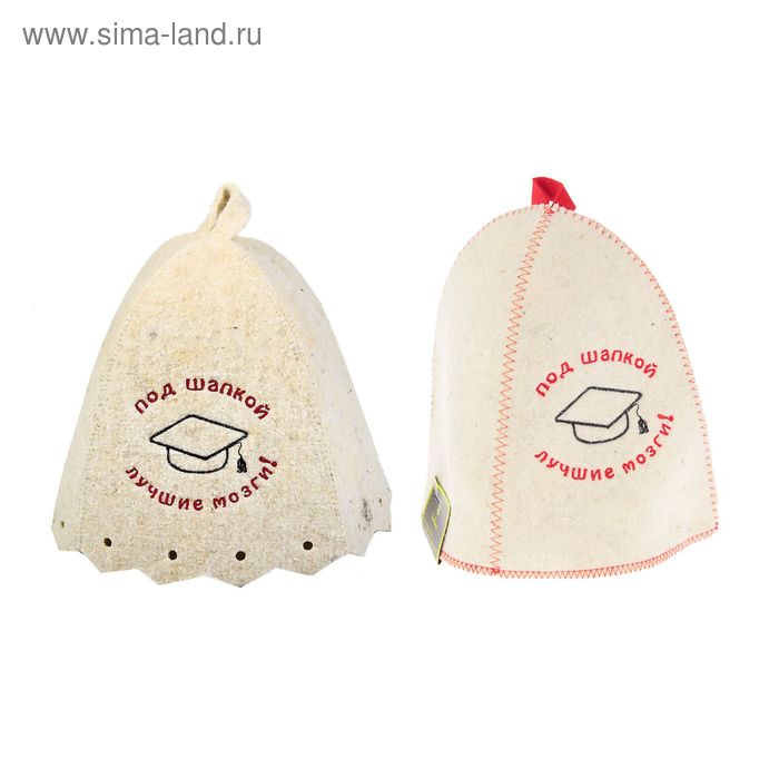 Шапка для бани Под шапкой лучшие мозги. Б408 - Фото 1