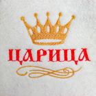 Шапка для бани "Царица" - Фото 2