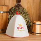 Шапка для бани и сауны «Царь», полиэфир 70%, шерсть 30%, белая - Фото 7