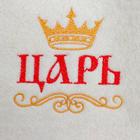 Шапка для бани и сауны «Царь», полиэфир 70%, шерсть 30%, белая - Фото 8