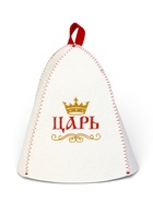 Шапка для бани и сауны «Царь», полиэфир, шерсть, белая - Фото 10