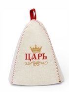 Шапка для бани и сауны «Царь», полиэфир 70%, шерсть 30%, белая - Фото 4