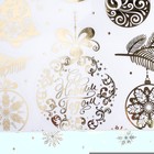 Наклейки виниловые с фольгированием «C Новым годом», 30 х 50 см - Фото 3