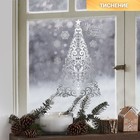 Наклейки виниловые с фольгированием «Снежная сказка», 30 х 50 см, Новый год - фото 9500037