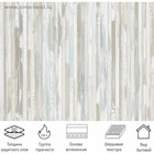 Линолеум бытовой Tarkett Discovery Wasabi 1, ширина 2.5 м, толщина 3.5 мм, 25 пог. м - Фото 2