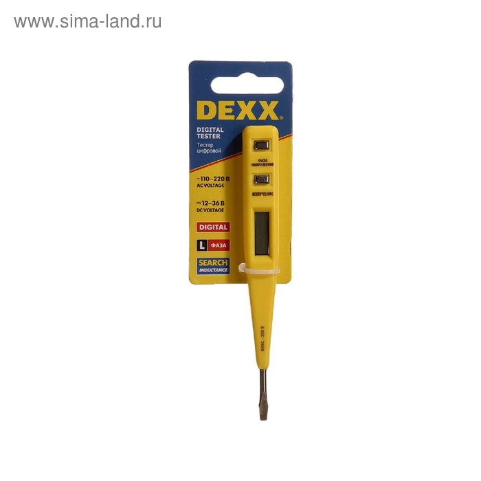 Тестер напряжения DEXX, 12-220 В, 130 мм - Фото 1