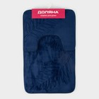 Коврики для ванной и туалета Доляна «Тропики», 2 шт., 40×50, 50×80 см, синие - Фото 6