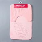 Набор ковриков для ванной и туалета Доляна «Тропики», 2 шт, 40×50 см, 50×80 см, цвет розовый - Фото 4