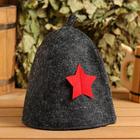 Шапка для бани серая, со звездой Б40101 - Фото 1