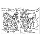 Раскраска «Волшебная зима», 16 стр., формат А4 - фото 6254719