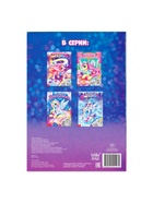 Раскраска для девочек «Мир единорогов», А4 - Фото 4