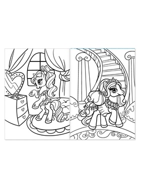 Раскраска для девочек «Сказочные пони», 16 стр., формат А4 (комплект 3 шт)