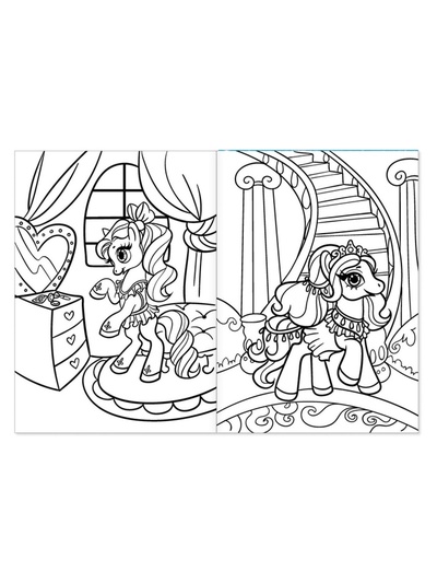 Раскраска для девочек «Сказочные пони», 16 стр., формат А4