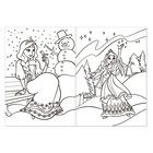 Раскраска «Зимняя сказка», 16 стр., формат А4 - Фото 2