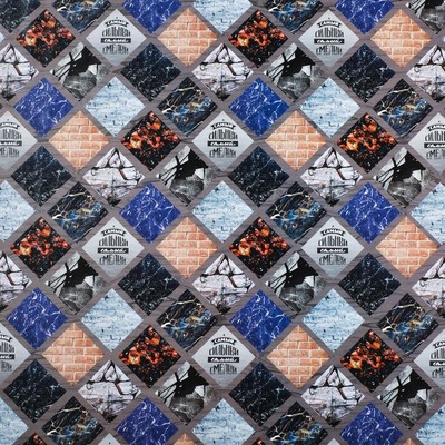 Бумага упаковочная глянцевая «Мужские текстуры», 70 х 100 см