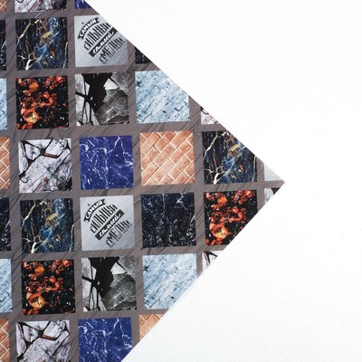 Бумага упаковочная глянцевая «Мужские текстуры», 70 х 100 см