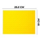 Пластина-основание для конструктора, малая цвет Желтый 25,5 х19 см - фото 3846165