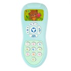 Обучающая игрушка «Умный пульт», цифры, формы, песни, звуки, цвет голубой - Фото 2