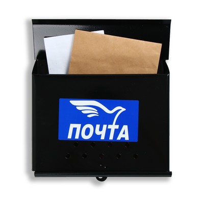 Ящик почтовый без замка (с петлёй), горизонтальный «Письмо», чёрный