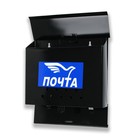 Ящик почтовый без замка (с петлёй), горизонтальный «Письмо», чёрный - Фото 3