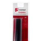 УЦЕНКА Тонировочная плёнка, тонировка для автомобиля TORSO 50×300 см, 5% - Фото 5