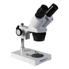 Микроскоп стерео «МС-1», вариант 1A, увеличение объектива 1х/3х - Фото 2