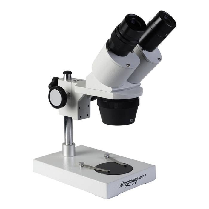 Микроскоп стерео «МС-1», вариант 1A, увеличение объектива 1х/3х - фото 1905602975