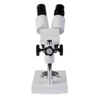 Микроскоп стерео «МС-1», вариант 1A, увеличение объектива 1х/3х - Фото 3