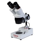 Микроскоп стерео «МС-1», вар.2B, увеличение объектива 2х/4х - фото 298259698