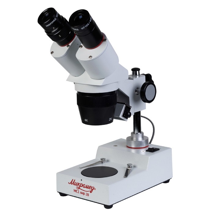 Микроскоп стерео «МС-1», вар.2B, увеличение объектива 2х/4х - фото 1905602978