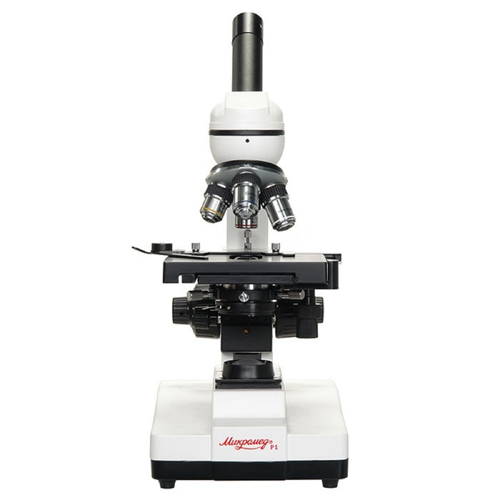 Микроскоп биологический «Микромед», Р-1 - фото 1905602983