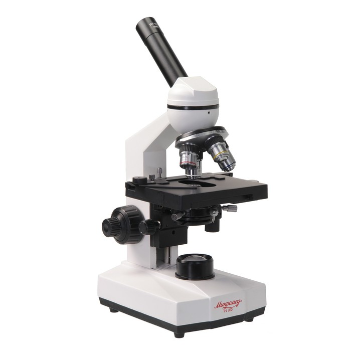 Микроскоп биологический «Микромед», Р-1, LED - фото 1883498088