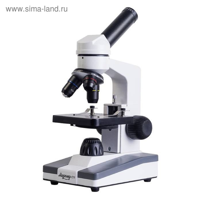 Микроскоп биологический «Микромед», С-11 - Фото 1